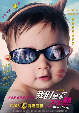 久久一区91