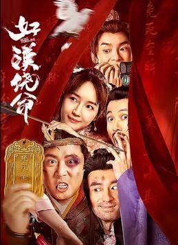 超污视频免费看