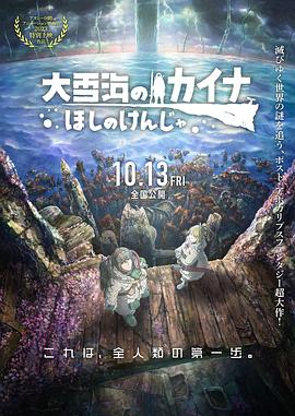 国产亚洲自拍一区