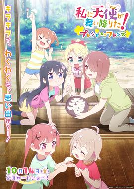 日韩a级片在线观看