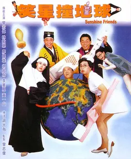 免费久久久久