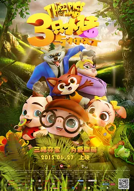 久久综合九色综合97_久久久