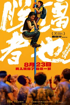 99国产视频在线