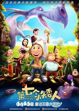 美丽的母亲在法律