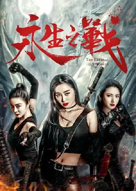 久久蜜桃亚洲一区二区