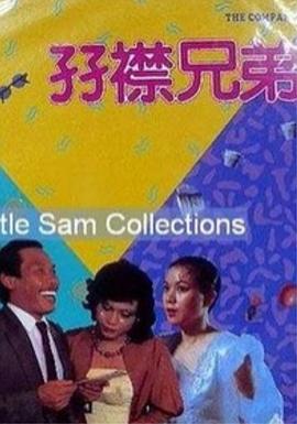 成年人在线视频