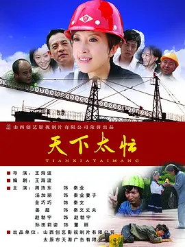亚洲男人天堂2017