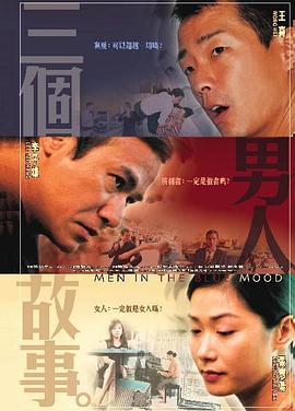 久久精品一区二区三区四区