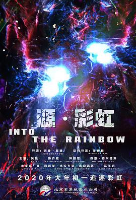 亚洲一区精品视频在线