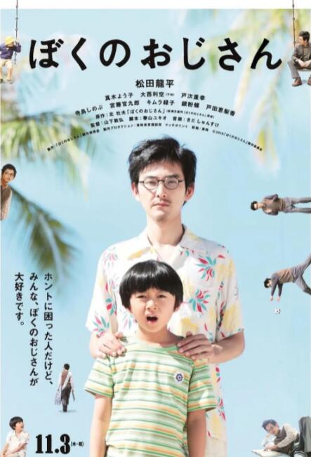 欧美在线伊人
