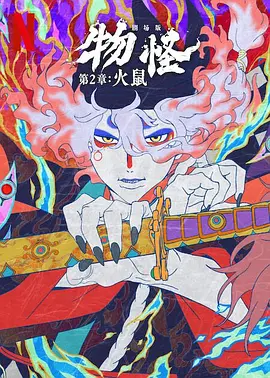 tk调教折磨高潮