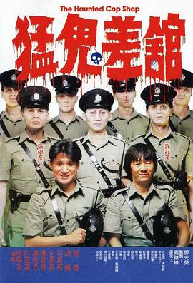 奴隶姐妹
