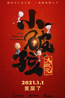 亚洲国产中文字幕在线观看