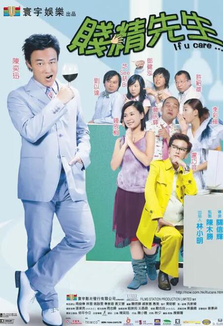 正在播放亚洲