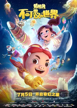 国产精品九色