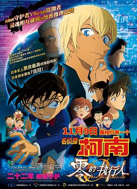 久草免费公开视频