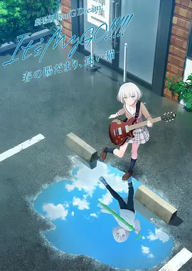 日韩欧美在线中文字幕