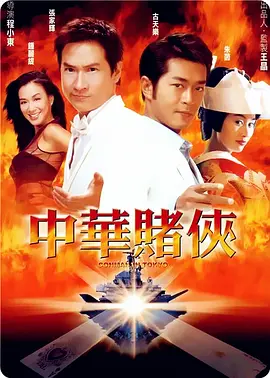 丝袜美腿国产精品视频一区