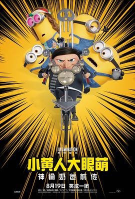 青青草视频官网