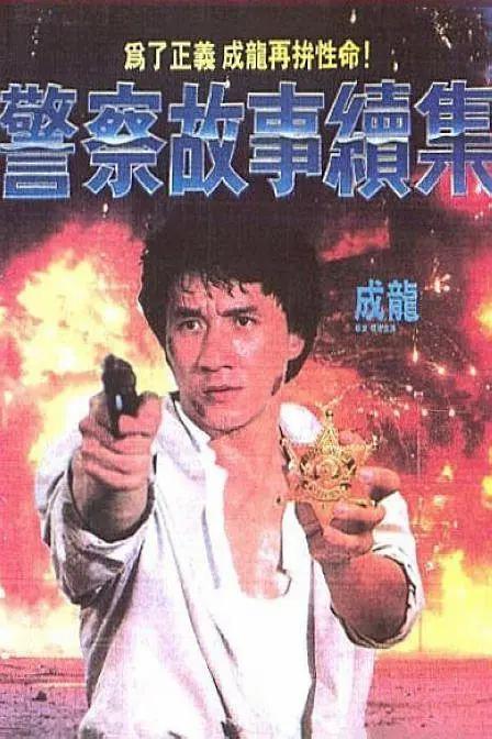 污污网站免费