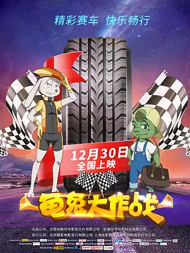 久草在线看片