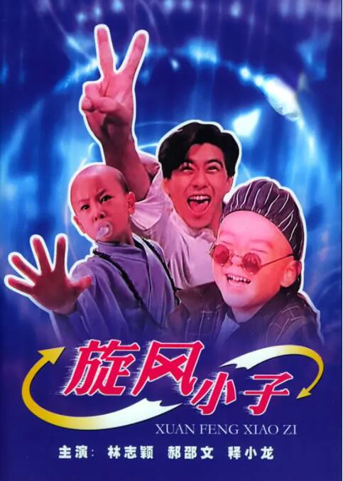 亚洲韩精品欧美一区二区三区