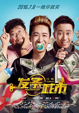 亚洲一区免费观看