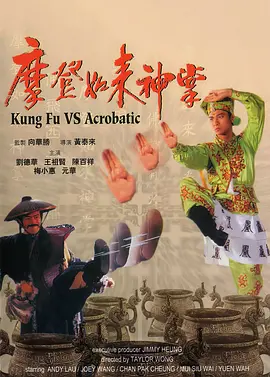 国产主播精品在线