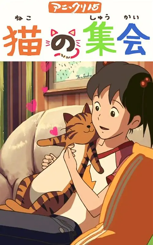 7777奇米四色