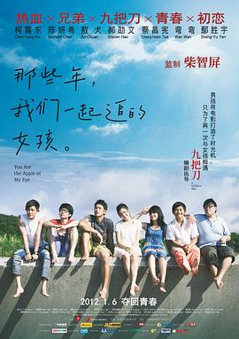 亚洲欧美在线免费