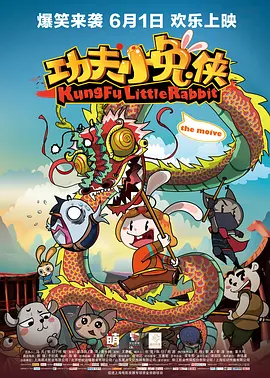 国产一在线
