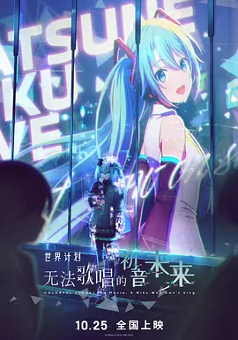 美味的性爱2