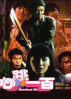 欧美成人乱码一区二区三区