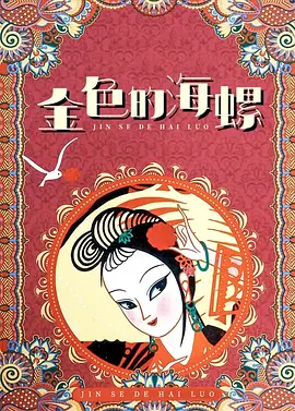 色综合97天天综合网