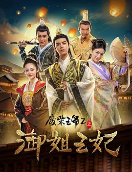 99热免费精品