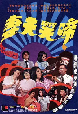 国产福利二区