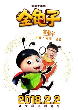 欧美激情精品视频一区二区