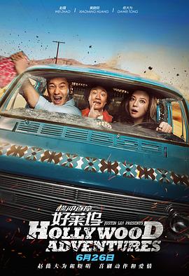 她的深情