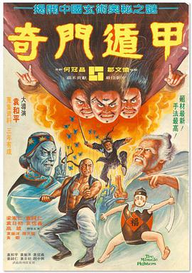 亚洲精品日韩中文字幕久久久