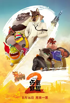 久久精品国产精品亚洲20