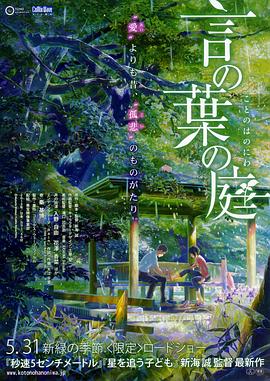 神马午夜伦理片手机在线免费观看