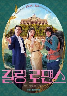 国产真实强j视频在线观看