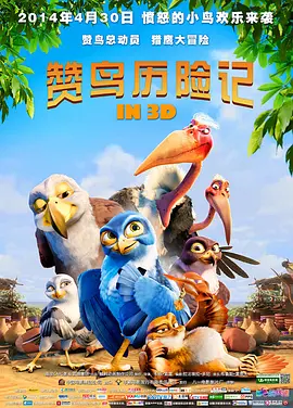 国产亚洲综合一区在线
