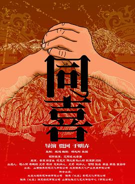 辣妹的性感地带