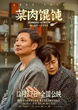 送演艺专业CC情侣自拍