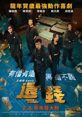 亚洲精品久久一区毛片