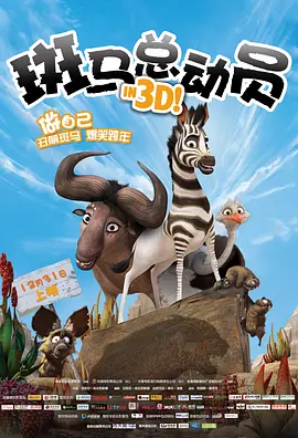 五月婷婷伊人