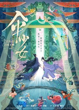 亚洲色p