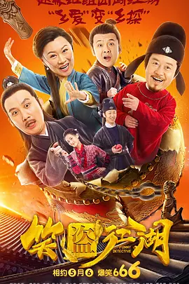 久久久久91