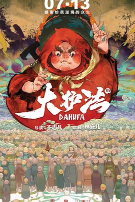 国产成人精品三区